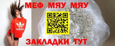 не бодяженный Можга