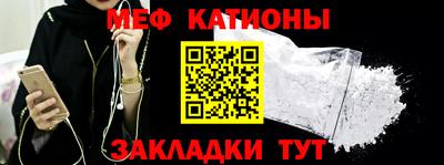не бодяженный Можга