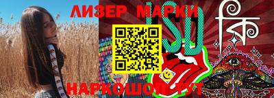 не бодяженный Можга