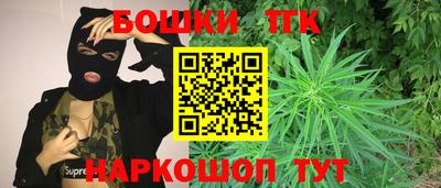 не бодяженный Можга