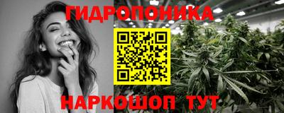 не бодяженный Можга