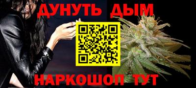 не бодяженный Можга