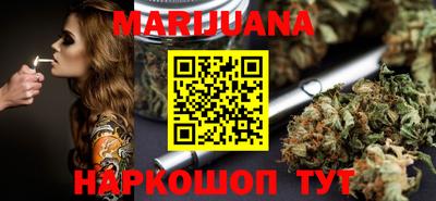 метамфетамин Моздок
