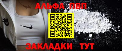 2c-b Можайск