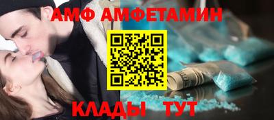 не бодяженный Можга