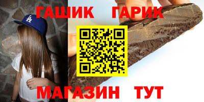 не бодяженный Можга