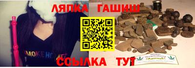 не бодяженный Можга