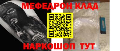 не бодяженный Можга