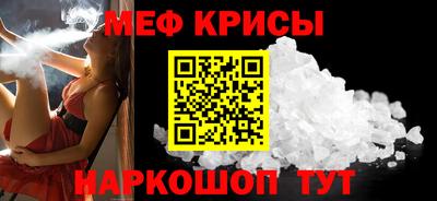 не бодяженный Можга